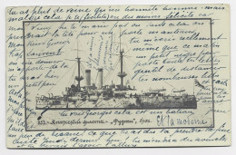 RUSSIA 4K SOLO CARD BOAT SPOH 1904 TO MONTE CARLO MONACO - Lettres & Documents