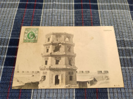 CHINA Cina Chine Tientsin，1900‘s Destroyed Fort，Boxer's War三岔口炮台废墟 - Chine
