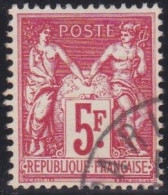 France  .  Y&T   .     216  (2 Scans)       .   O      .    Oblitéré - Usati