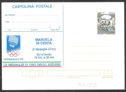 Italia/Italy/Italie: Intero, Stationery, Entier, Sci Di Fondo 15 E 30 Km, Cross-country Skiing 15 And 30 Km, Ski De Fond - Winter 1994: Lillehammer