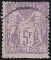 France  .  Y&T   .     95   (2 Scans)       .   O     .    Oblitéré - 1876-1898 Sage (Tipo II)