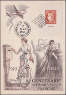 France  .  Y&T   .     841 On Postcard  (2 Scans)      .   O      .    Oblitéré - Gebraucht