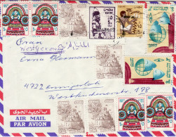 EGYPT 1986 AIRMAIL LETTER SENT FROM CAIRO TO GERMANY - Brieven En Documenten