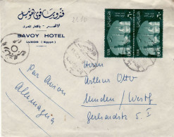 EGYPT 1959 AIRMAIL LETTER SENT FROM LUXOR TO GERMANY - Storia Postale