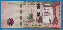 SAUDI ARABIA 100 RIYALS 2021 # A641497... P# W49 King Salman Ibn Abdulaziz Al-Saud - Arabia Saudita