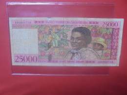 MADAGASCAR 25.000 FRANCS ND (1998) Circuler (B.31) - Madagascar