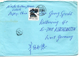 72744 - VR China - 1987 - ¥1,10 Architektur EF A Bf BEIJING -> Westdeutschland - Lettres & Documents