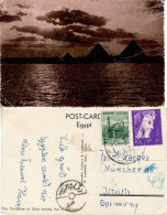 EGYPT 1958 POSTCARD SENT TO GERMANY - Storia Postale