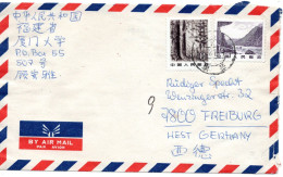 72745 - VR China - 1987 - ¥1 Landschaft MiF A LpBf YUNNAN ... -> Westdeutschland - Cartas & Documentos