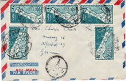 EGYPT 1957 AIRMAIL LETTER SENT FROM CAIRO TO HAMBURG - Briefe U. Dokumente