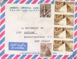 EGYPT 1980 AIRMAIL LETTER SENT FROM CAIRO TO HANIGSEN - Storia Postale