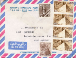 EGYPT 1980 AIRMAIL LETTER SENT FROM CAIRO TO HANIGSEN - Brieven En Documenten