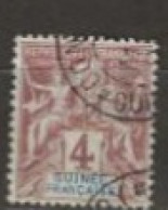 Guinée N° YT N° 3 Oblitéré - Used Stamps