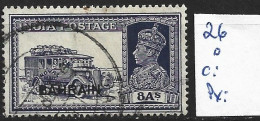 BAHREÏN 26 Oblitéré Côte 60 € - Bahrein (...-1965)