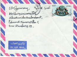 EGYPT 1985 AIRMAIL LETTER SENT TO HAMBURG - Cartas & Documentos