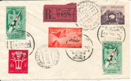 Egypt Registered FDC 1-9-1962 The Arabic Rocket Uprated And Sent To Italy (see Scans) - Cartas & Documentos