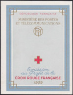 France  .  Y&T   .    C 2008  (2 Scans)  . Plié Au Millieu     .   **   .    Neuf Avec Gomme Et SANS Charnière - Croix Rouge