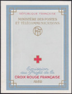 France  .  Y&T   .    C 2008  (2 Scans)  . Plié Au Millieu     .   **   .    Neuf Avec Gomme Et SANS Charnière - Croce Rossa