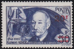 France  .  Y&T   .    493      .   **       .    Neuf Avec Gomme Et SANS Charnière - Unused Stamps