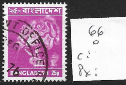 BANGLADESH 66 Oblitéré Côte 0.30 € - Bangladesch