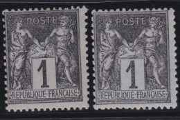 France  .  Y&T   .    83  2x   (2 Scans)       .   **       .    Neuf Avec Gomme Et SANS Charnière - 1876-1898 Sage (Tipo II)