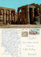 EGYPT 1982 POSTCARD SENT TO RAUBLING - Cartas & Documentos