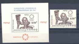 République Démocratique Du Congo - 651B + BL22 - Exposition De Montréal - 1967 - MNH - Mint/hinged