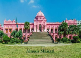 Bangladesh Dhaka Ahsan Manzil Palace New Postcard - Bangladesh