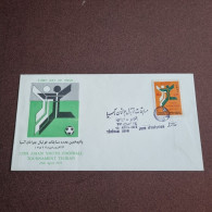 15th Asian Youth Football Tournament FDC 1973. Tehran Iran First Day Cover - Iran