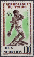 TCHAD - Jeux Sportifs D'Abidjan Poste Aérienne - Chad (1960-...)