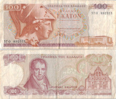 Greece 100 Drachmai 1978 P-200b Banknote Europe Currency Grèce Griechenland #5113 - Grecia