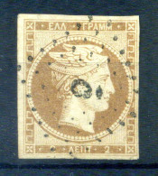 1861 GRECIA Grande Hermes N.2 USATO - Gebraucht