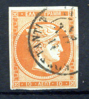 1861-62 GRECIA Grande Hermes N.13a USATO - Gebruikt