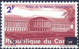 République Démocratique Du Congo - 663 - Surcharge Renversée - 1968 - MNH - Ungebraucht