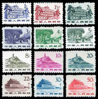 China Stamp 1961 R11  Regular Issue With Designs Of Revolutionary Monuments （ 1st Print ） Stamps - Ungebraucht