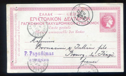 1890 - Grèce - Entier Postal Pour Bourg De Péage  Drome - Bornacini Julien  - PAPADIMAS  Athènes - Covers & Documents