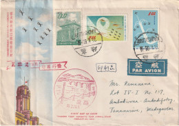 Lettre De Taiwan - Storia Postale