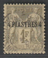 LEVANT - N°3 Obl (1885) 4pi Sur 1f Olive - Used Stamps