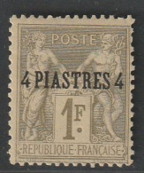 LEVANT - N°3 * (1885) 4pi Sur 1f Olive - Unused Stamps