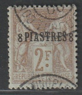 LEVANT - N°7 Obl (1886-1901) 8pi Sur 2f Bistre Sur Azuré - Used Stamps