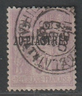 LEVANT - N°8 Obl (1886-1901) 20pi Sur 5f Lilas - Usados