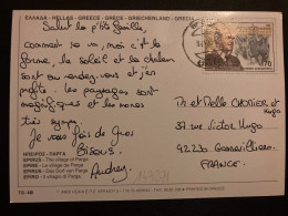 CP Pour La FRANCE TP 170 OBL.3 VI 99 - Storia Postale