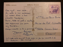 CP Pour La FRANCE TP MAGALHAES 70 OBL.MEC.10 VIII 1994 TAVIRA - Storia Postale