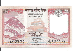 NEPAL 5 RUPEES 2020 UNC P 76 B - Nepal