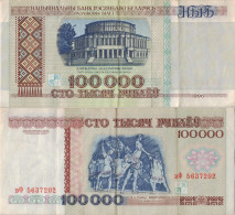 Belarus 100 000 Rublei 1996 P-15b Banknote Europe Currency Weißrussland Biélorussie #5133 - Bielorussia