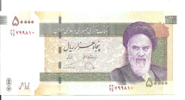IRAN 50000 RIALS UNC ND2019 P 155 B - Iran