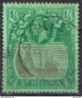 St. Helena Used Stamp - Saint Helena Island