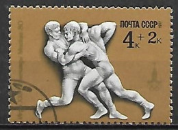 URSS  /  RUSSIE    -       LUTTE   /  CATCH  .     Oblitéré . - Wrestling