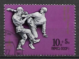 URSS  /  RUSSIE    -       LUTTE   /  CATCH  .     Oblitéré . - Wrestling