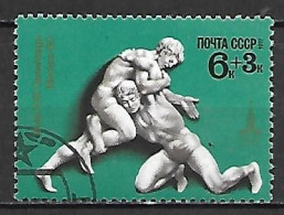 URSS  /  RUSSIE    -       LUTTE   /  CATCH  .     Oblitéré . - Wrestling